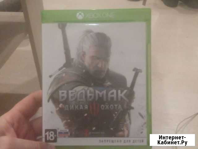 Ведьмак 3 xbox one Дикая охота Новодвинск - изображение 1