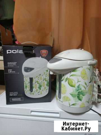 Термопот Мурманск - изображение 1