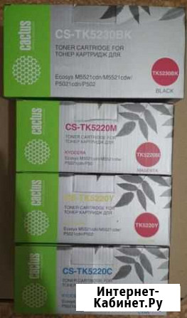 Картриджи для принтера Kyocera Ecosys M5521 Екатеринбург - изображение 1