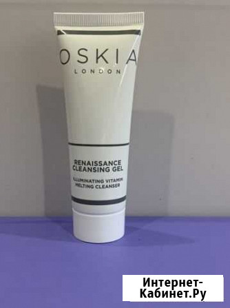 Oskia renaissance cleansing gel Саратов - изображение 1
