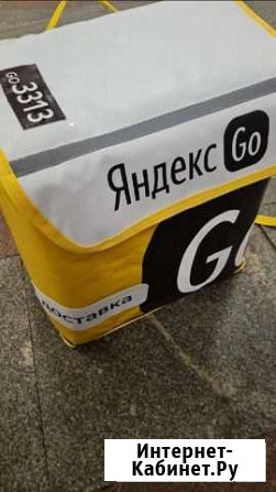 Термосумка новая Волгоград - изображение 1