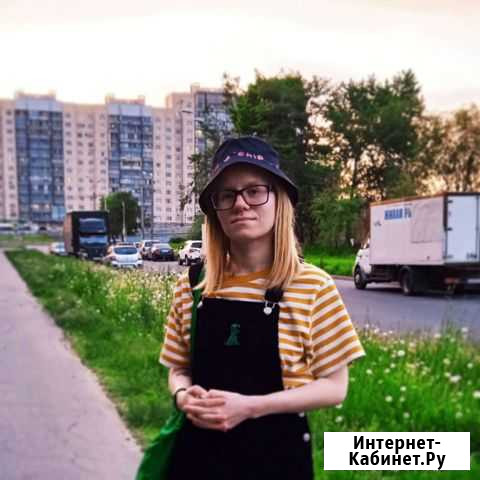 Курьер Санкт-Петербург - изображение 1
