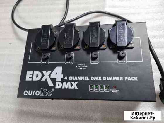 Диммерный блок eurolite EDX-4R DMX Альметьевск