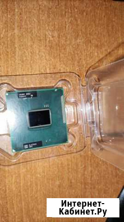 Celeron B800 для ноутбука Иваново - изображение 1