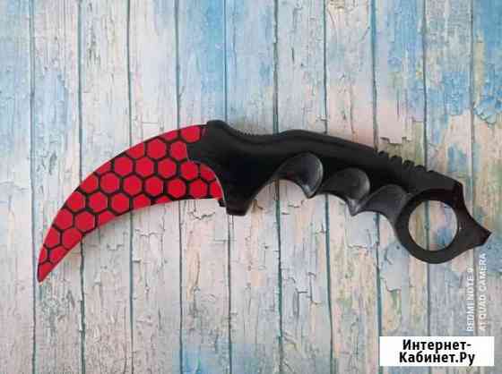 Керамбит игрушка пластиковый цвет Улей(красный) Оренбург