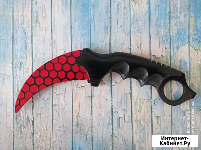 Керамбит игрушка пластиковый цвет Улей(красный) Оренбург - изображение 1