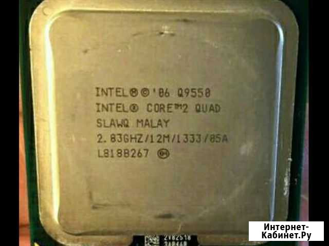 Процессор Intel core 2 quad Q9550 Липецк - изображение 1