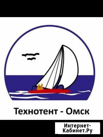 Менеджер в отдел продаж Омск - изображение 1