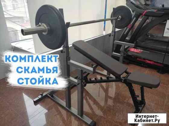 Скамья для жима со стойкой с подстраховкой Ставрополь