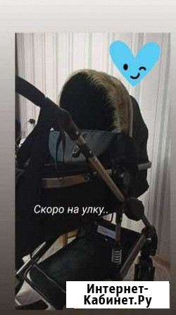 Коляска 2в1 Коркино - изображение 1
