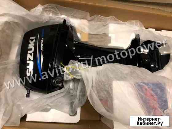 Мотор лодочный Suzuki DT9.9AS Красноярск