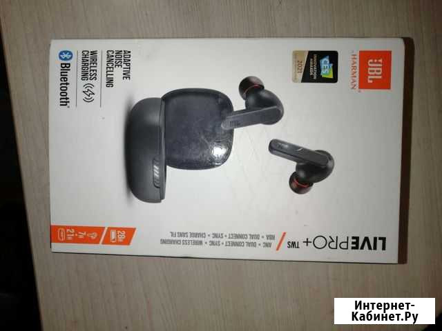 Блютуз наушники jbl Лиски - изображение 1