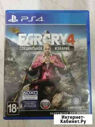 Farcry 4 Нижнекамск