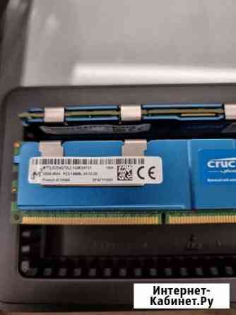 DDR3 lrdimm 32Gb 1866 Мгц 14900 ECC комплект 128 Пермь