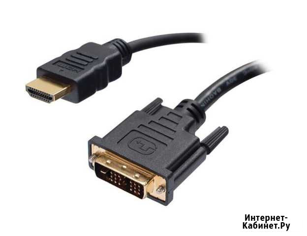 Кабель Hdmi (m) - Dvi (m) Ставрополь - изображение 1