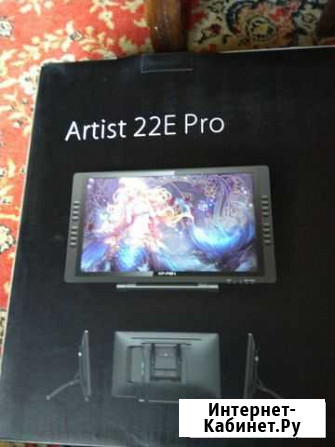 Графический планшет Artist 22E Pro Рассмотрю обмен Сочи - изображение 1