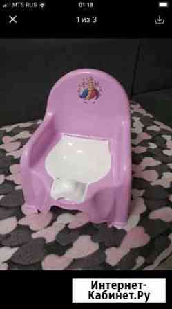 Горшок Тюмень