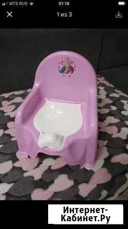 Горшок Тюмень - изображение 1