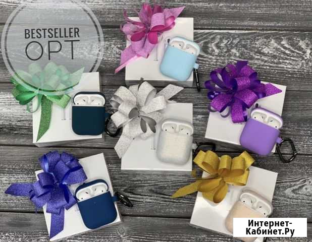 AirPods 2 Premium + чехол с карабином хром + подар Симферополь - изображение 1