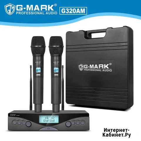 Микрофон беспроводной, микрофоны на прокат Анапа - изображение 1