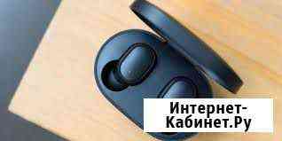 Беспроводные наушники Redmi Airdots 2 Владимир