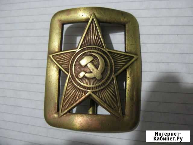 Пряжка ркка Ярославль - изображение 1