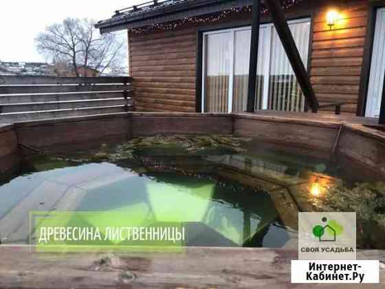 Банный чан Ростов-на-Дону