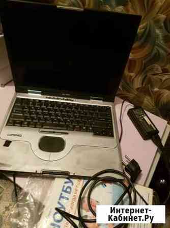 Ноутбук Белгород