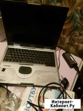 Ноутбук Белгород - изображение 1
