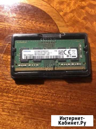 Sodimm ddr4 4gb Псков - изображение 1