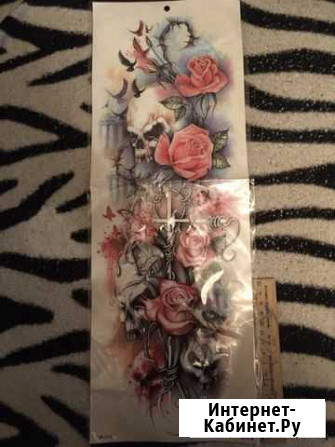 Временные татуировки Псков - изображение 1