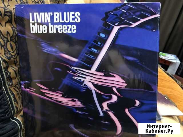 Виниловые пластинки livin’ blues , blue breeze “ с Рязань - изображение 1