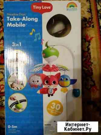 Мобиль Тюмень