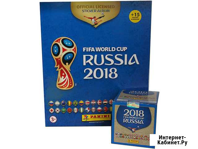 Наклейки Panini Чемпионат мира fifa 2018 Ростов-на-Дону - изображение 1