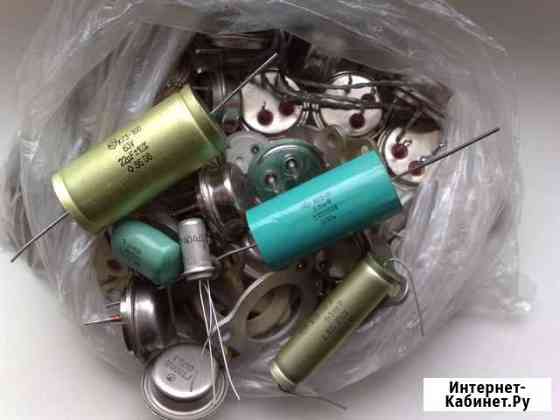 Микросхемы, радиодетали, электронные компоненты Нижний Новгород