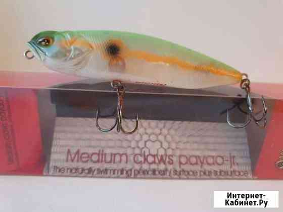 Воблер Rosso corsa medium claws payao-jr Рязань