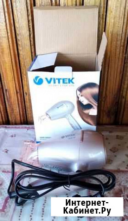 Фен новый Vitek Сибай - изображение 1