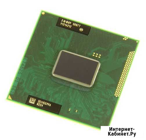Процессор мобильный pentium b950 Омск - изображение 1