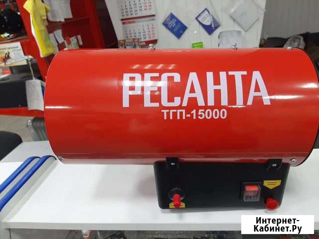 Пушка газовая ресанта Волгоград - изображение 1