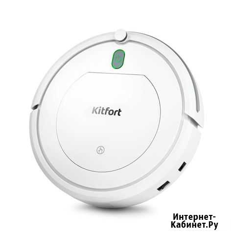 Робот-пылесос Kitfort KT-531 Калуга - изображение 1