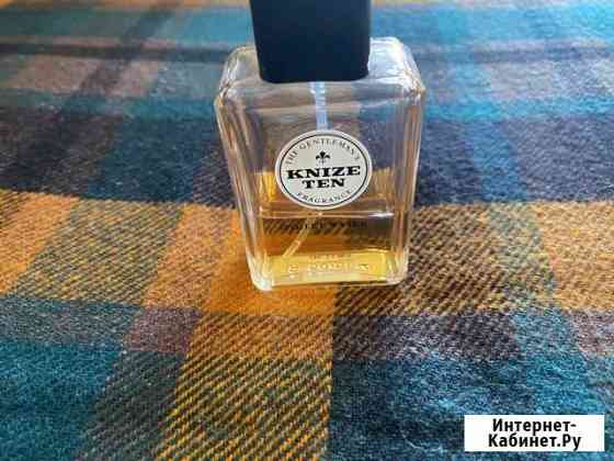 Knize ten винтаж 25 мл из 50 Симферополь
