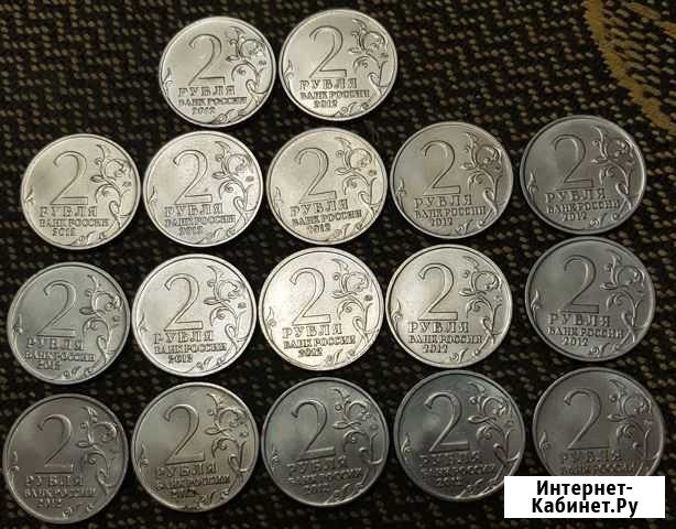 200 лет победы в Отечественной войне 1812 года Дубна - изображение 1
