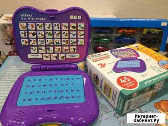 Детский ноутбук Иваново