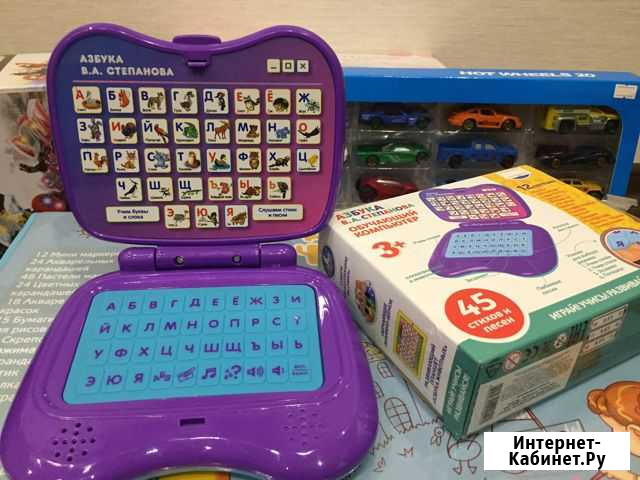 Детский ноутбук Иваново - изображение 1