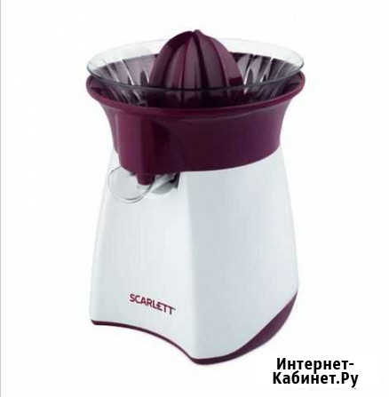 Соковыжималка scarlett SC-JE50C07, цитрусовая Псков - изображение 1