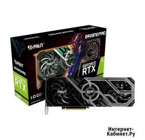 RTX 3080 rev.2.0 Gaming Pro Йошкар-Ола