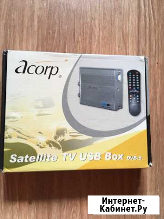 USB спутниковый ресивер DVB-S Acorp DS120 Киров - изображение 1