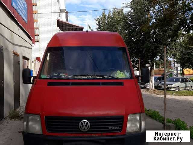 Перевозка груза из Смоленска,Калуги,Орла в Брянск Брянск - изображение 1