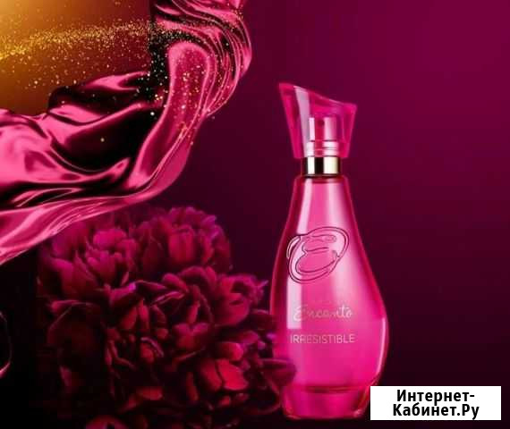 Туалетная вода Avon Ухта - изображение 1