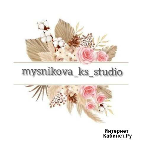 Депиляция Иваново - изображение 1